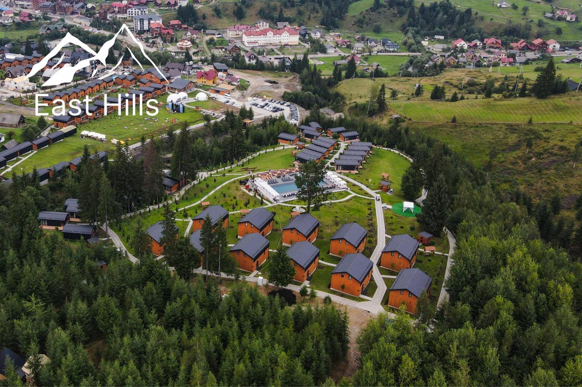 Phoenix Relax Park Буковел Екстериор снимка