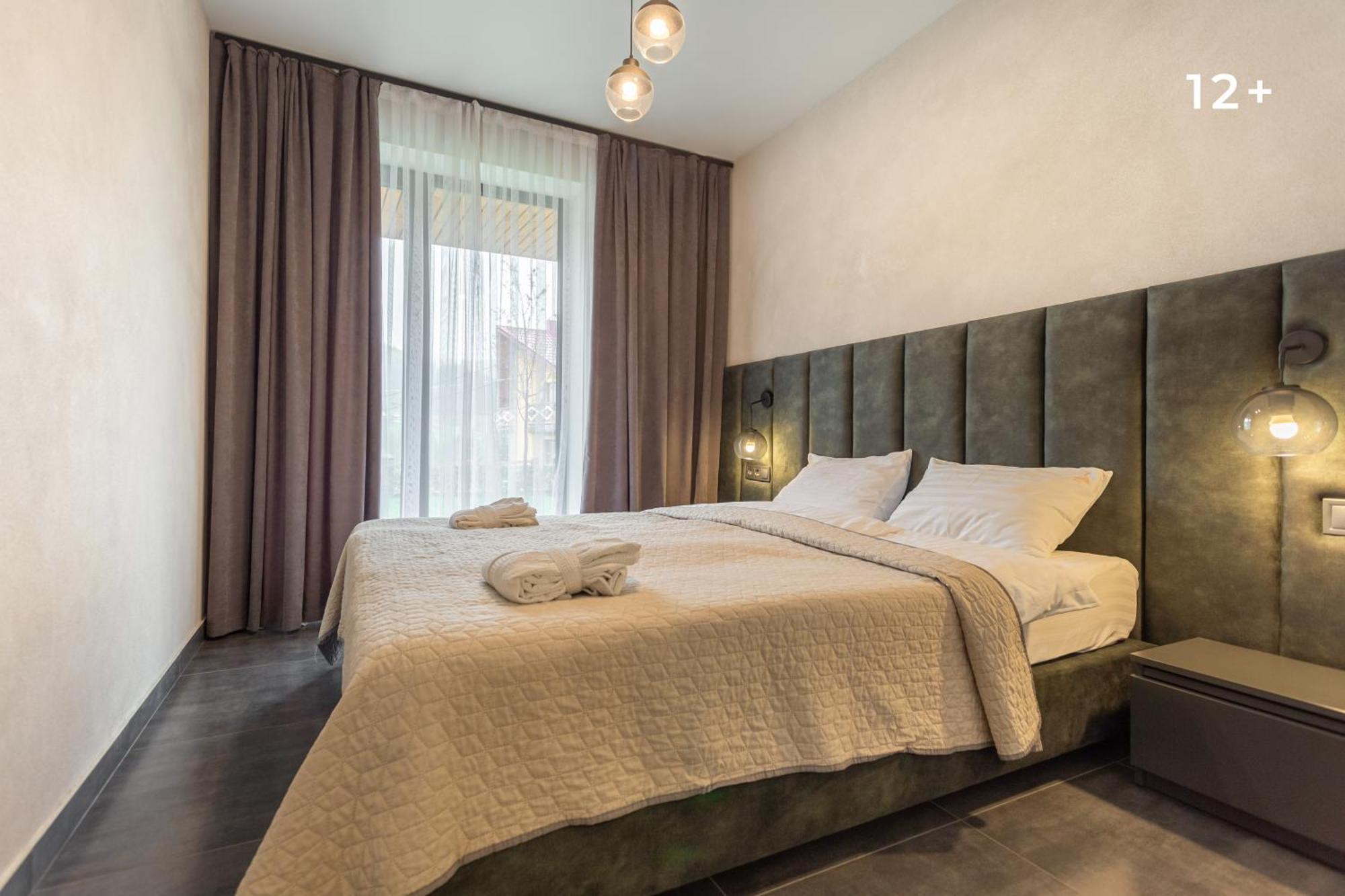 Phoenix Relax Park Буковел Екстериор снимка
