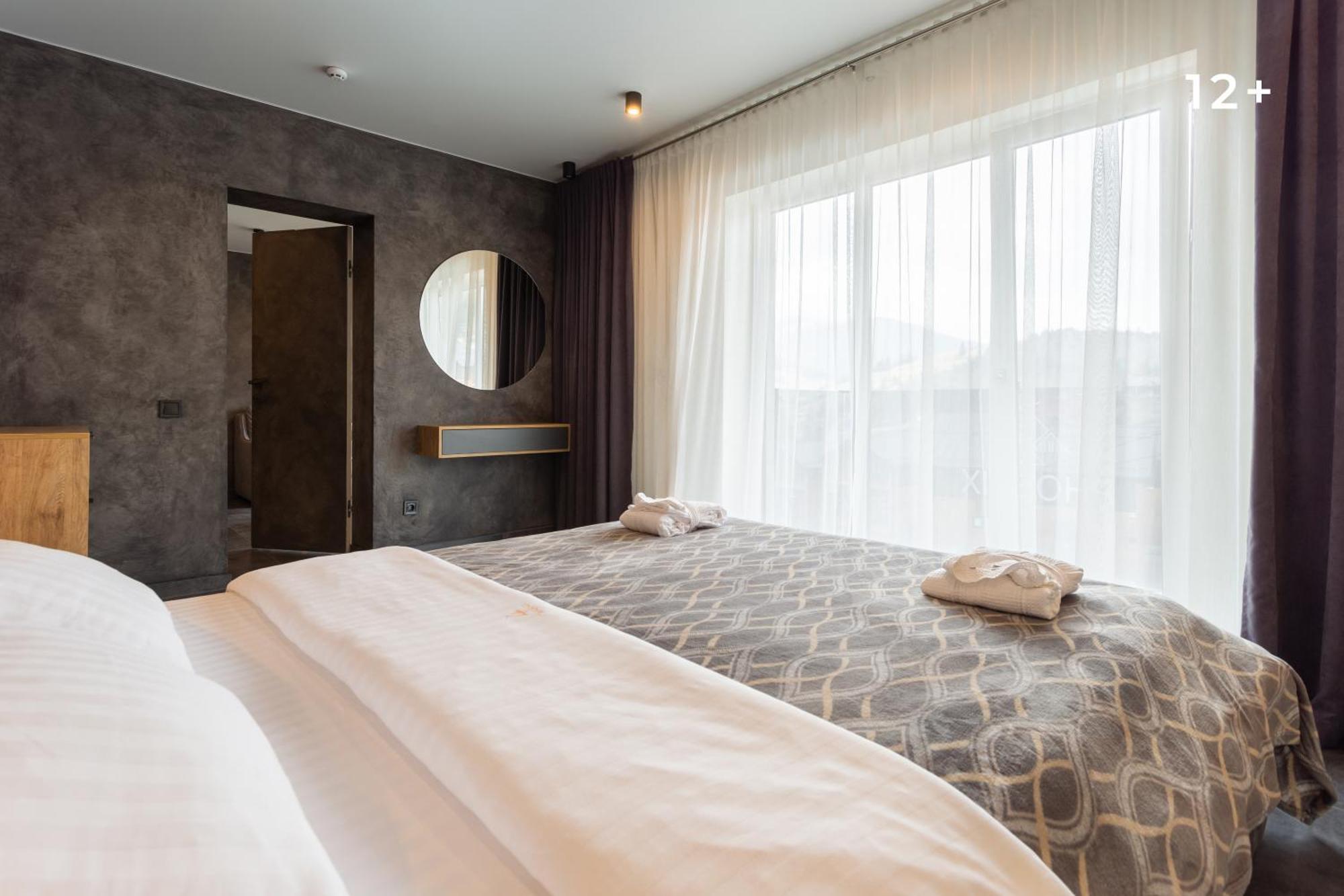 Phoenix Relax Park Буковел Екстериор снимка